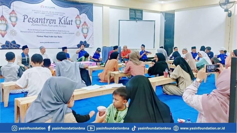 pesantren kilat ramadhan kareem keren